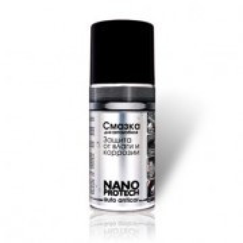 Засіб для захисту від корозії NANOPROTECH Auto Антикор (200ml)