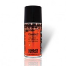 Засіб для захисту від корозії NANOPROTECH Home Антикор (210ml)