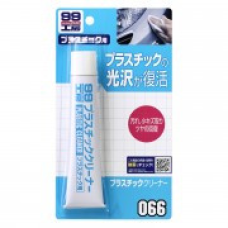 Матовий очисник прозорого пластику Soft99 Plastic Cleaner 09066