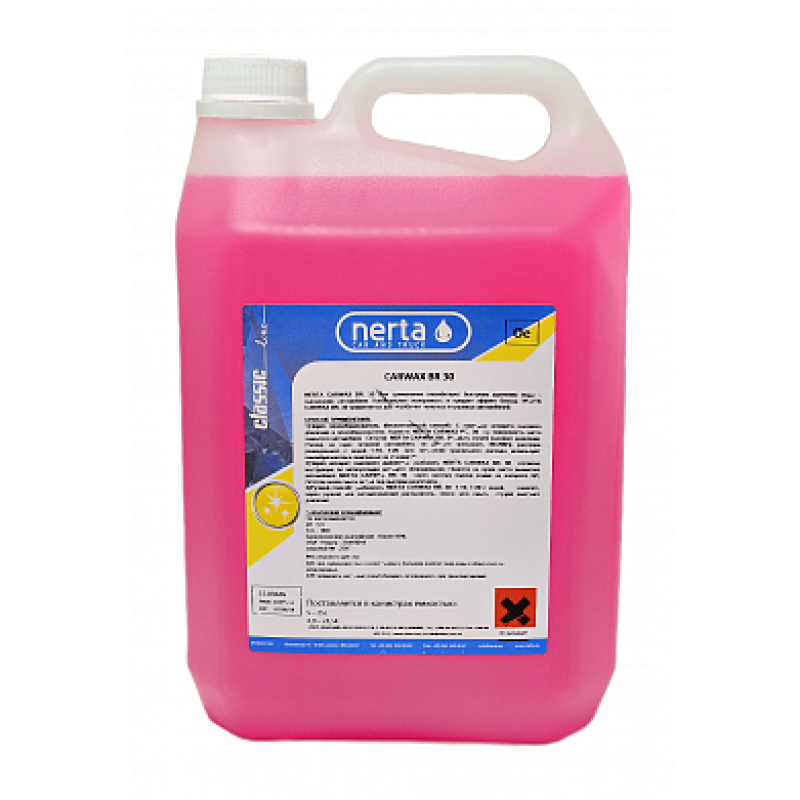 Nerta Carwax BR-30