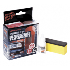 Soft 99 Nano Hard Plastic Coat Покриття пластикових елементів