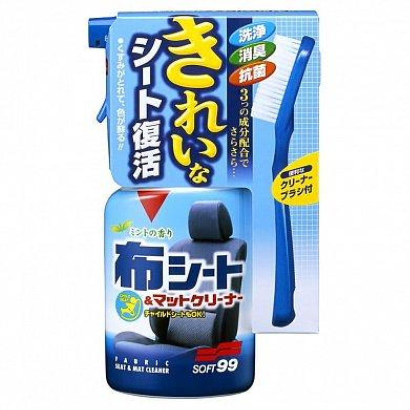 Soft99 Fabric Seat & Matt Cleaner Очищувач килимів і сидінь а/м