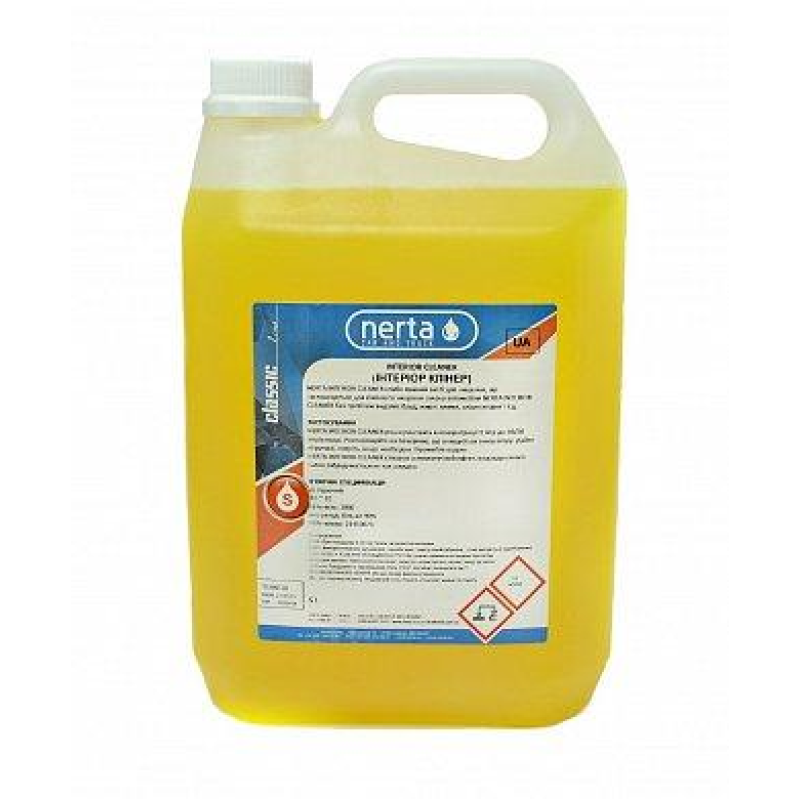 Nerta Interior Cleaner — засіб для хімчистки
