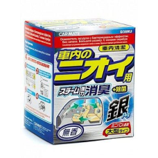 Carmate D38RU (димова шашка) освіжувач повітря з бактерицидним ефектом