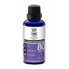 Labocosmetica SAM одношарове кварцове покриття