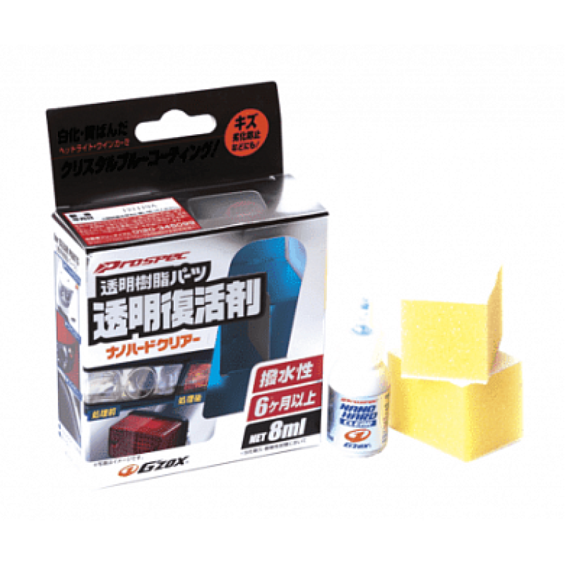 Soft99 Nano Hard Clear для оптики та прозорого пластику Soft99 Nano Hard Clear для оптики та прозорого пластику