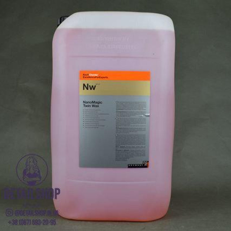 KOCH CHEMIE Nanomagik Twin Wax Hightec - Нано консервантт - не має аналогів по силі консервації. PH-5