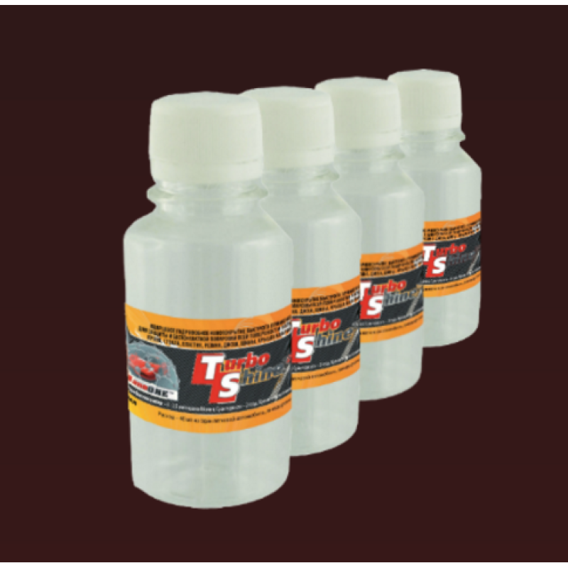 NanoOne TurboShine купити в Києві з доставкою