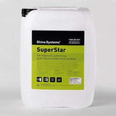 Shine Systems SuperStar - активний шампунь для безконтактної мийки 22 кг