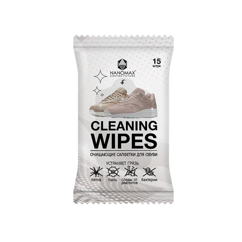 Серветки для взуття Nanomax CLEANING WIPES 15 шт. купити в Україні