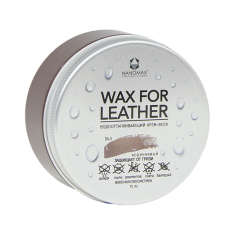 Віск для взуття WAX FOR LEATHER 75 мл №04.3 (світло-коричневий)