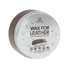 Віск для взуття WAX FOR LEATHER 75 мл №04.2 (коричневий)