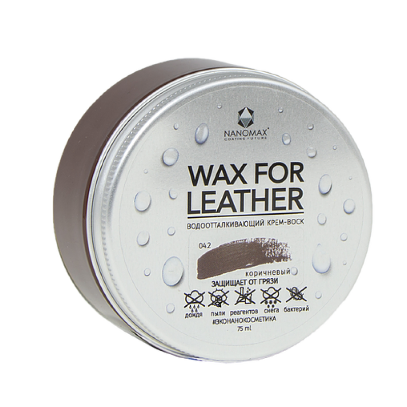 Віск для взуття WAX FOR LEATHER 75 мл №04.2 (коричневий)