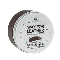 Віск для взуття WAX FOR LEATHER 75 мл №04.1 (темно-коричневий)