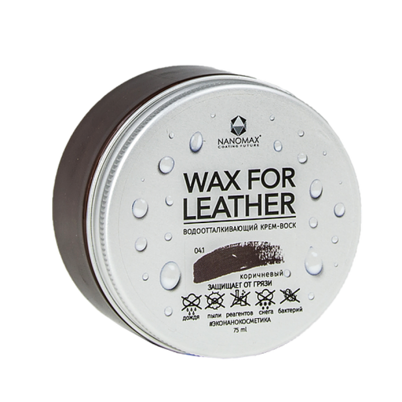 Віск для взуття WAX FOR LEATHER 75 мл №04.1 (темно-коричневий)