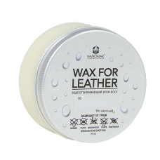 Віск для взуття WAX FOR LEATHER 75 мл №00 (безбарвний)
