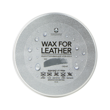 Віск для взуття WAX FOR LEATHER 75 мл No03.2 (сірий)
