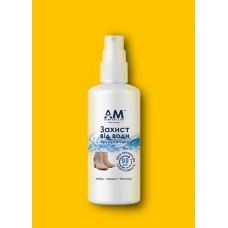 Водовідштовхувальний спрей для взуття 50 мл Ars Magna