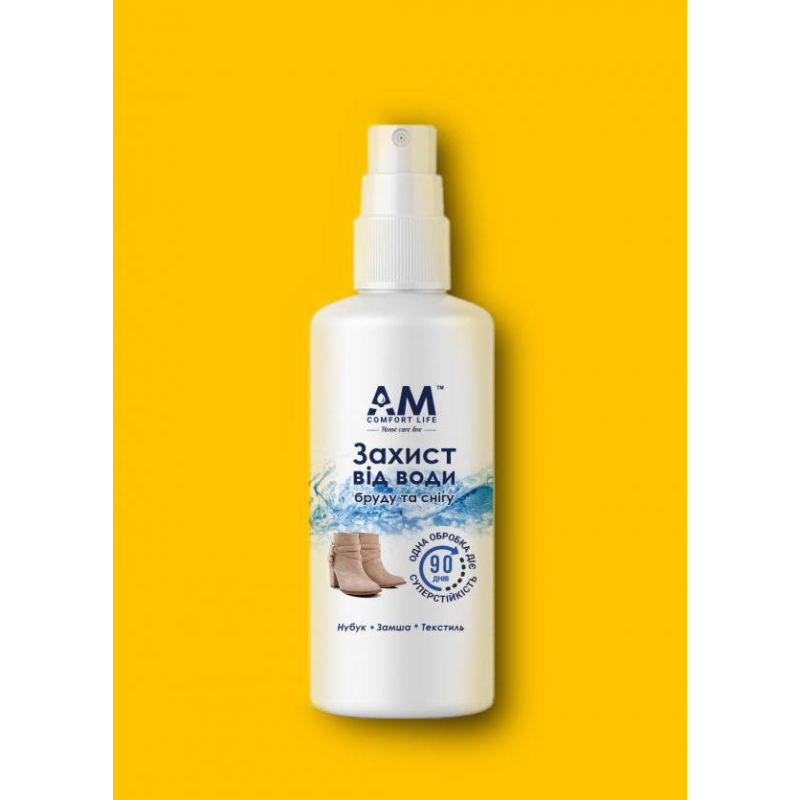 Водовідштовхувальний спрей для взуття 50 мл Ars Magna