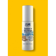 АМ Водовідштовхувальний спрей для взуття 100 мл