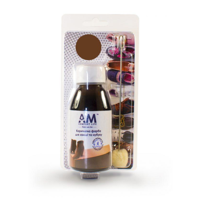 АМ Універсальна фарба для шкіри та замші КОРИЧНЕВОГО кольору, 100 мл
