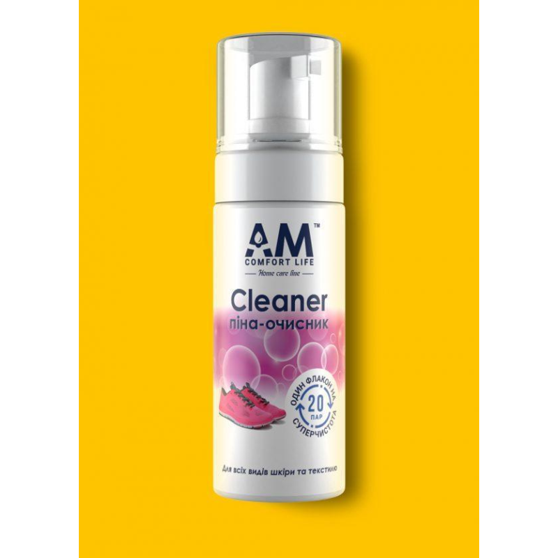 Піна для взуття від плям і бруду 150мл ТМ АМ