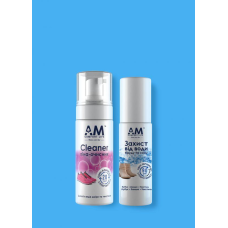 Набір для Чищення взуття та Захист ТМ АМ