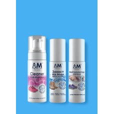 Набір захист від води і бруду Оптимальний +