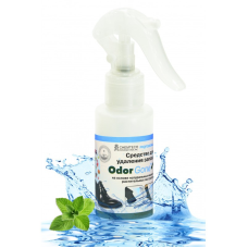 Odorgone Shoes 100 мл - засіб для видалення запахів у взутті