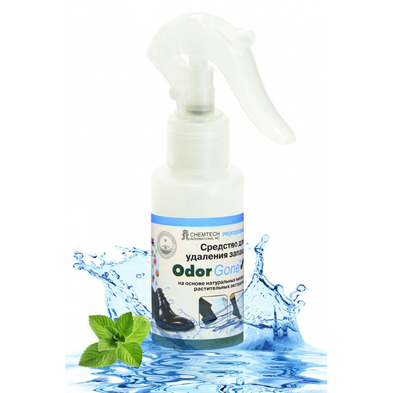 Засіб для виведення запаху з взуття Odorgone Shoes 100 мл