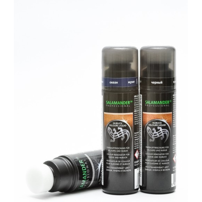 Крем рідкий для велюру та нубуку, 75 мл 8518 океан