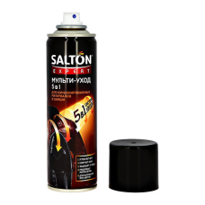 Комплексний догляд за шкірою 5 В 1 Salton