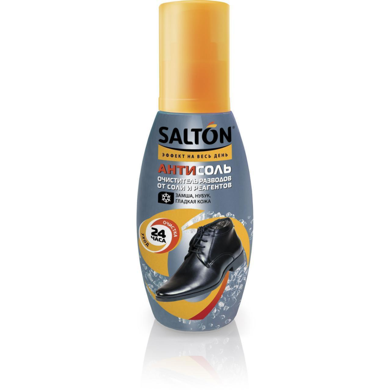 Очисник від білих розлучень Salton «Антисоль»