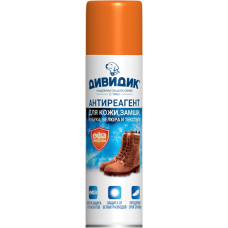 ПРОПИТКА ЗАЩИТНАЯ ОТ РЕАГЕНТОВ АНТИРЕАГЕНТ