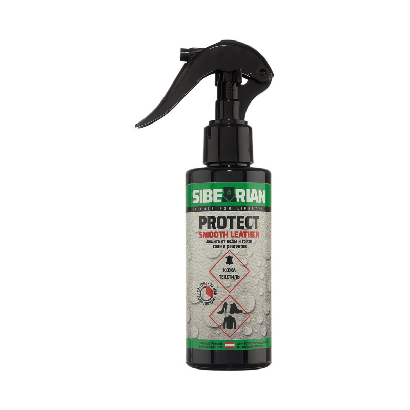 Нанопокриття для взуття SIBEARIAN 150 мл