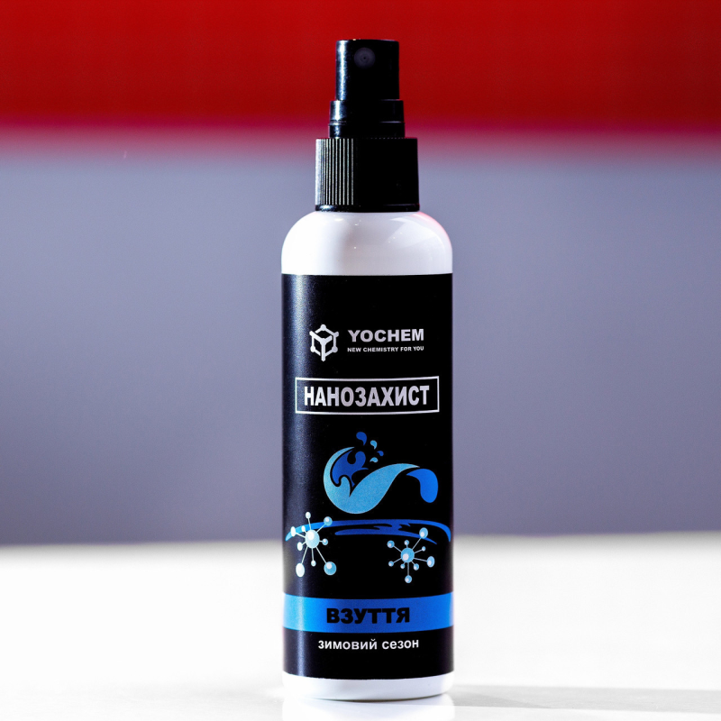 Водовідштовхувальний спрей для взуття YOCHEM 100мл (зимовий сезон)