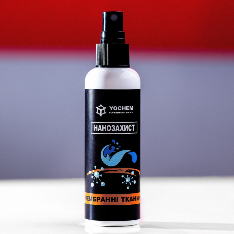 Захист від води та бруду для мембранних тканин YOCHEM 100 мл