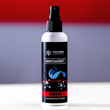 Водовідштовхувальний спрей для взуття YOCHEM 100 мл (туристичний)