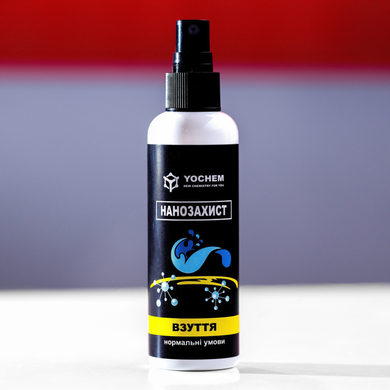 Гідрофобне покриття для шкіри YOCHEM 100 мл