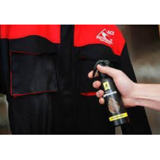 Гідрофобний пропитка для взуття Inproducts 200мл