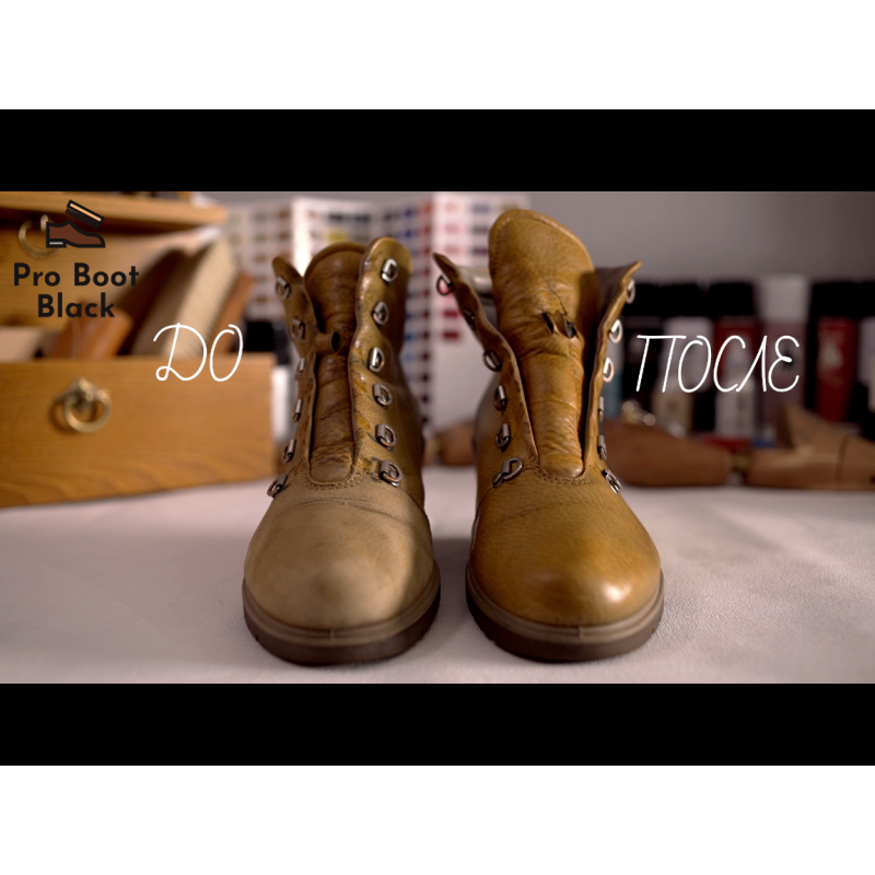 Очисник для нубуку TRG Nubuck Cleaner, 75 мл