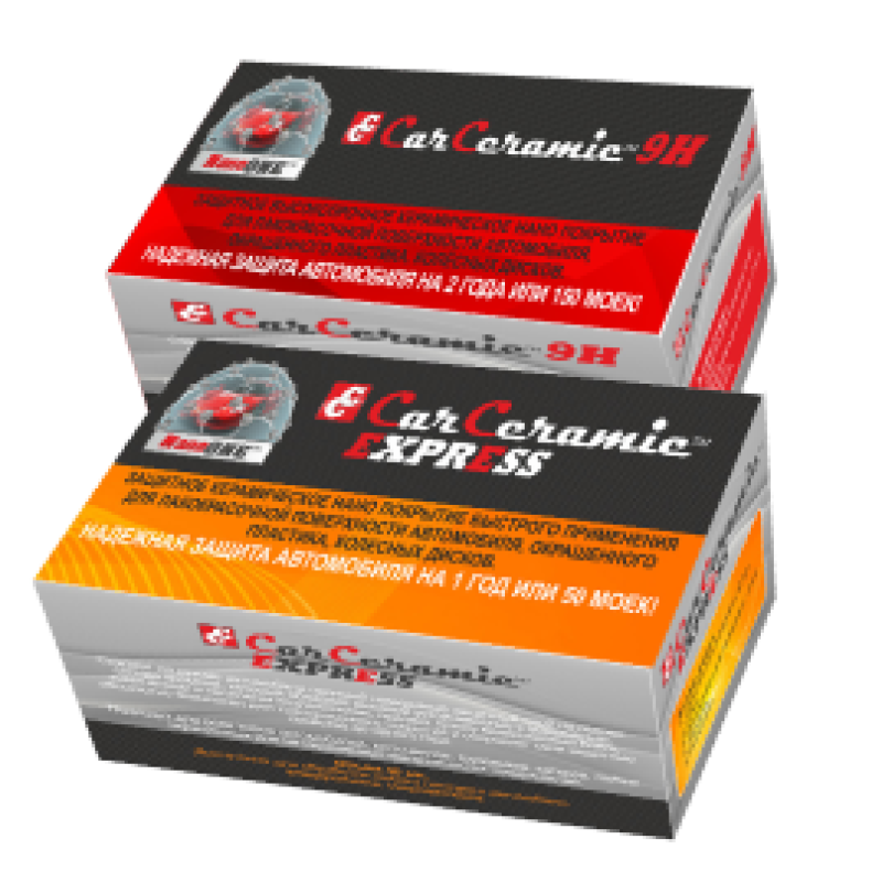 CarCeramic 9H - придбати в Києві