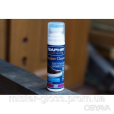 Очисний засіб для взуття Saphir Sneaker Cleaner 75 мл.