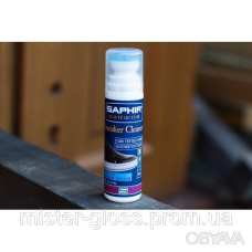 Очисний засіб для замші та нубука Saphir Sneaker Cleaner 75 мл.