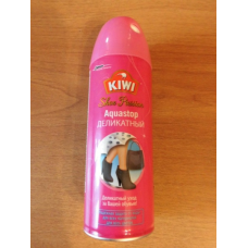 Спрей-просочення для взуття захисне “Делікатний“ KIWI Shoe Passion Aquastop