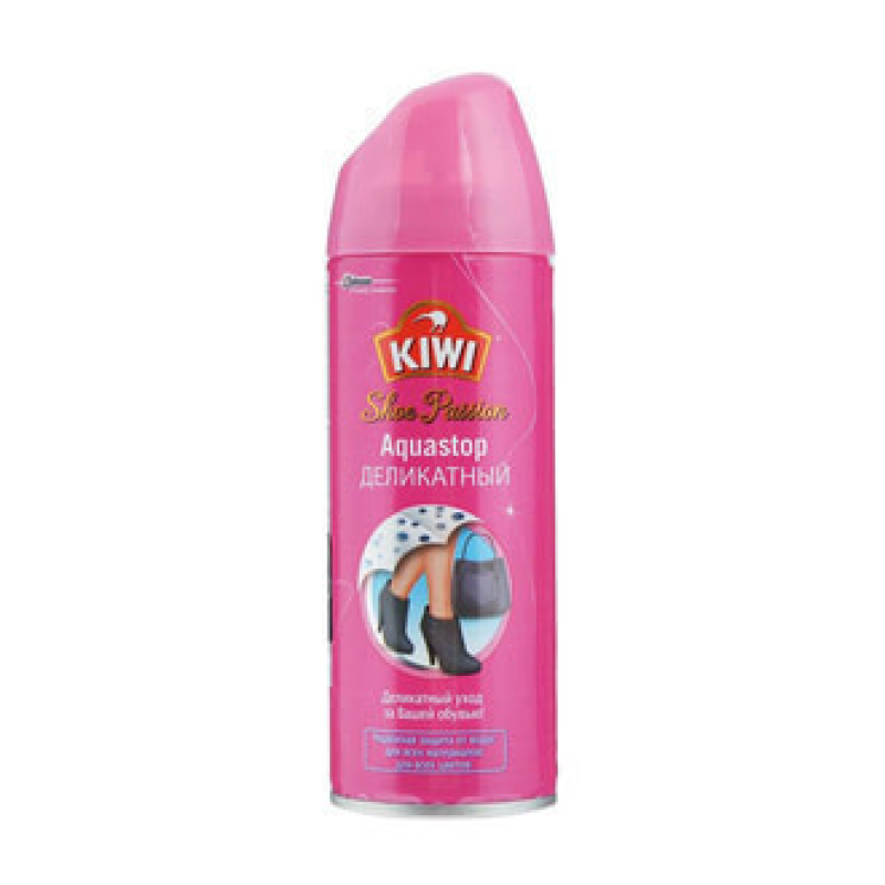 Водовідштовхувальне просочення для шкіри KIWI Shoe Passion Aquastop