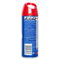 Імпресувальний спрей для взуття “Екстрим“ KIWI Aquastop