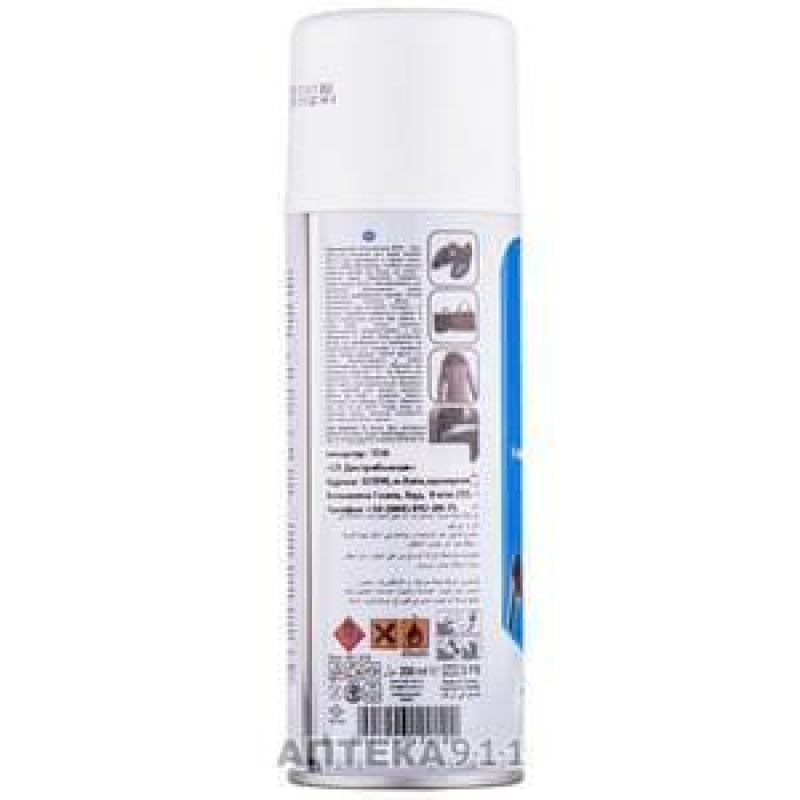 Універсальний очищувач для взуття Sitil