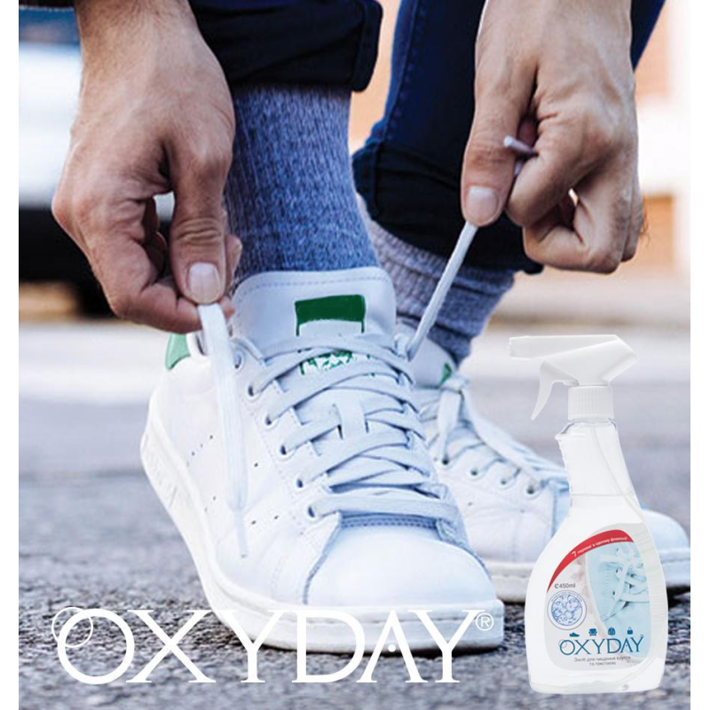 Купити засіб для чищення взуття та текстилю Oxyday