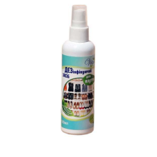 Дезінфікуючий засіб для взуття EcoVita